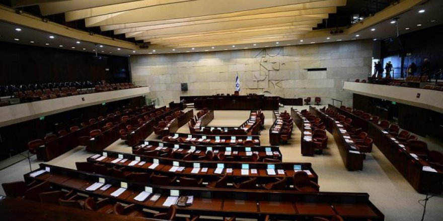 Filistin Halk Partisi, Knesset'in kararına tepki gösterdi