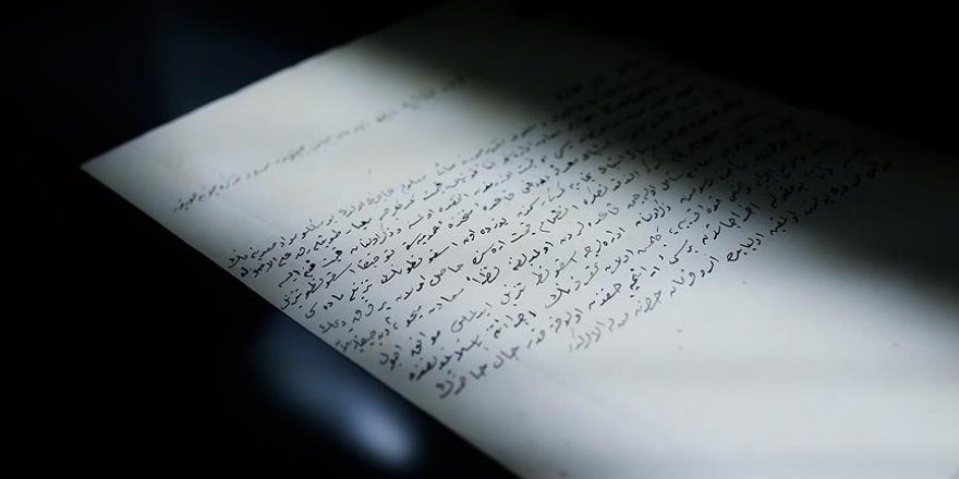 Cezayir ile Türkiye'den ortak Osmanlı arşiv çalışması