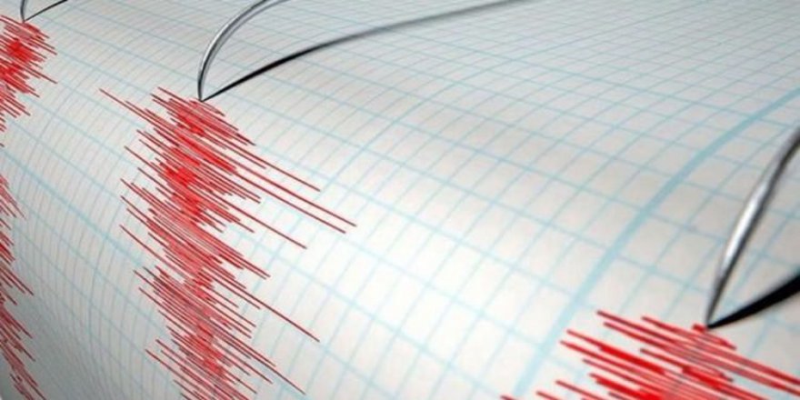 Erzurum'da deprem mi oldu? 11 Mayıs Erzurum depremi