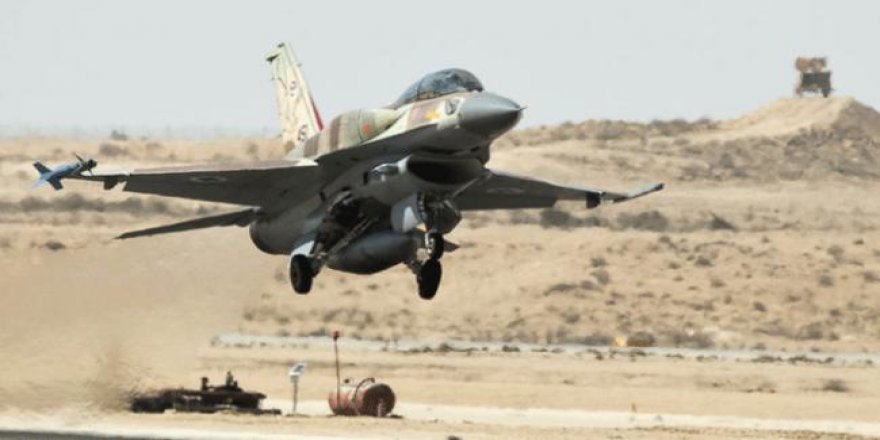 İsrail uçakları Suriye'yi vurdu