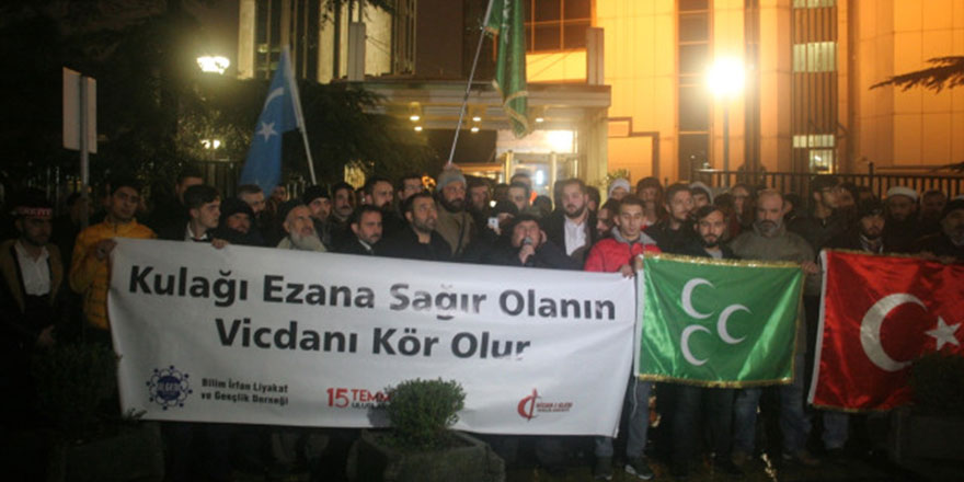 Ezan tepkisi: İsrail'in en önemli ihraç ürünü terördür