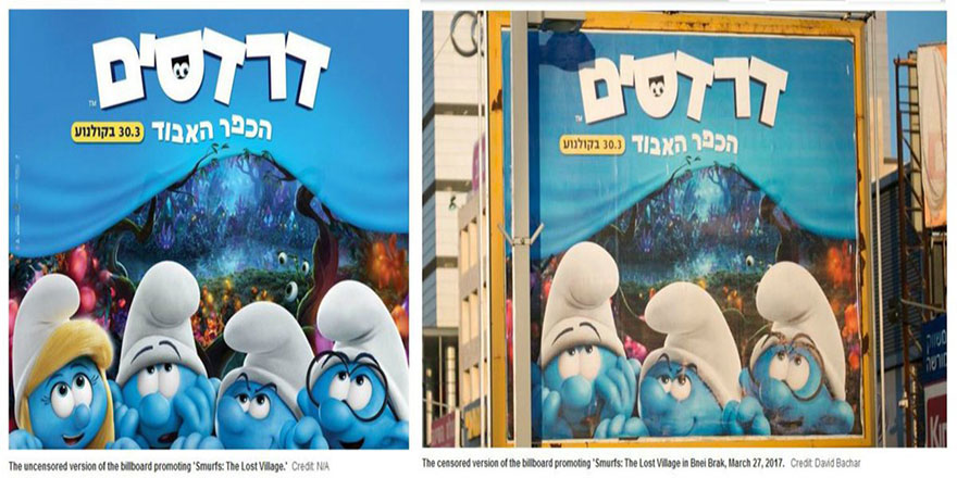 Ortodoks Yahudiler istedi afişteki kadın çıkarıldı