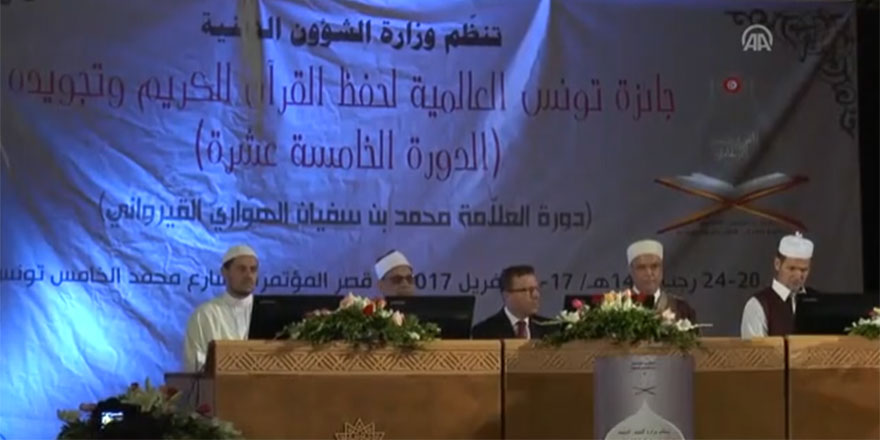 Uluslararası Hafızlık yarışmasında 'doğru İslam' mesajı