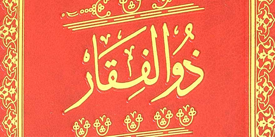 Bediüzzaman'ın Zülfikâr ve Siracün-Nur eserlerinde neler var?