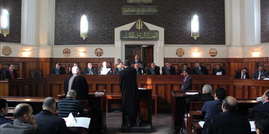 Mısır'da bin 118 mahkuma af