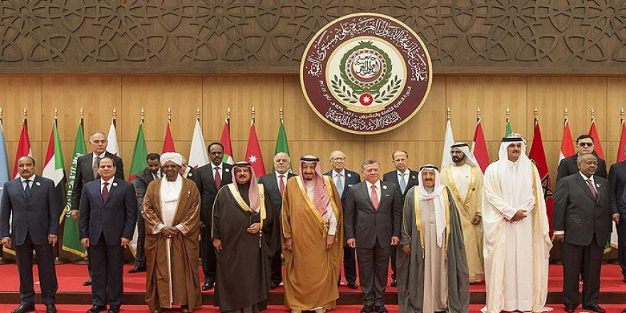 Arap Birliği'nden BM'ye İsrail çağrısı