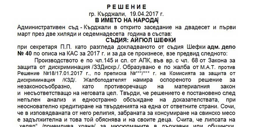 Müslüman çocuklara zorla domuz eti yedirilmesi kararı