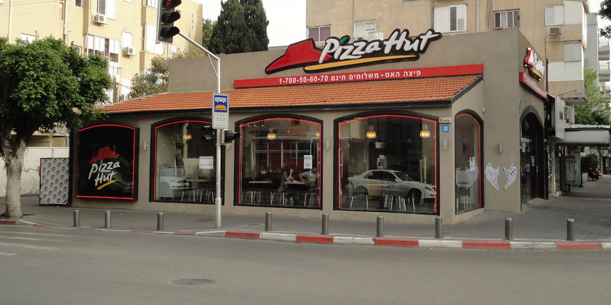 Pizza Hut İsrail şubesinin densiz ve terbiyesiz paylaşımı