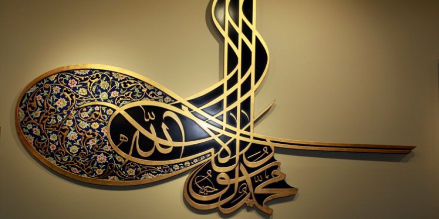 'Mukaddes Emanetler Işığında' sergisi açıldı