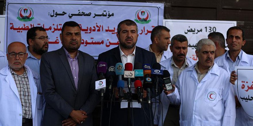 Gazze'de tıbbi malzeme eksikliğinden hizmetler duracak