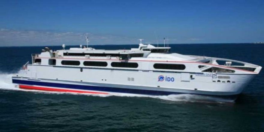 İDO'dan Ramazan'a özel kampanya