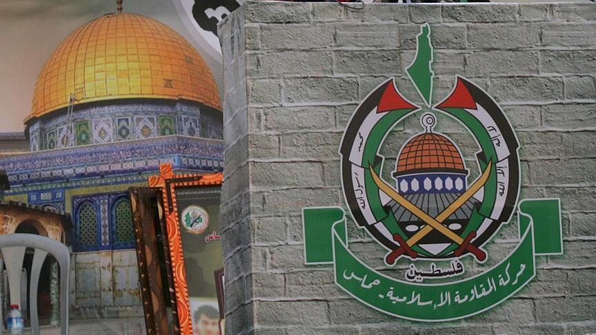Hamas: Görevlilerin çekilmesi kararıyla Gazze'nin vatandan ayrılması planı tamamlandı