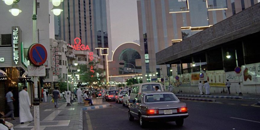 ABD'den Suudi Arabistan'daki vatandaşlarına 'terör saldırısı' uyarısı