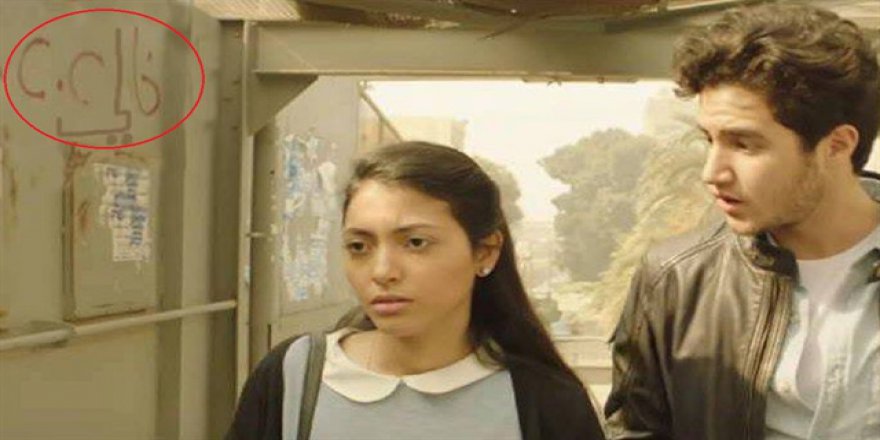 Mısır'da diziye 'Sisi' soruşturması