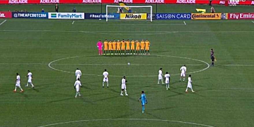 İslam'da saygı duruşu yok Fatiha var