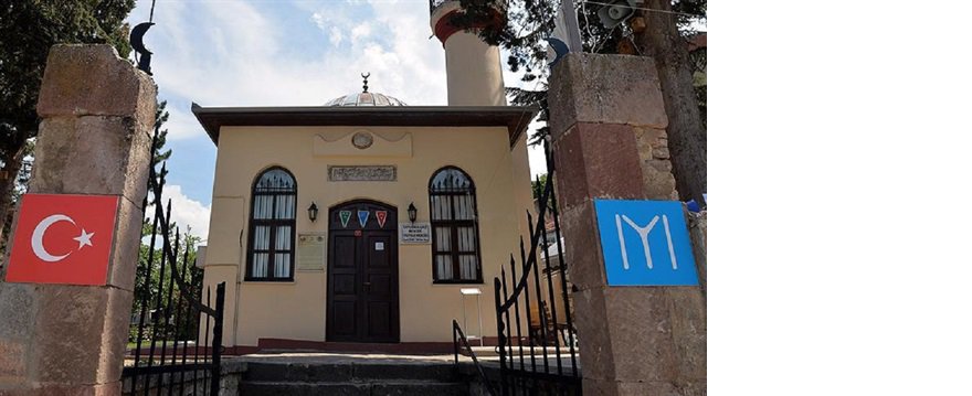 Osmanlı'nın ilk mescidi Söğüt'te