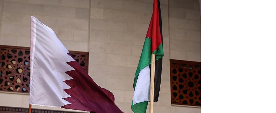 Katar'dan ABD'ye Golan provokasyonu uyarısı