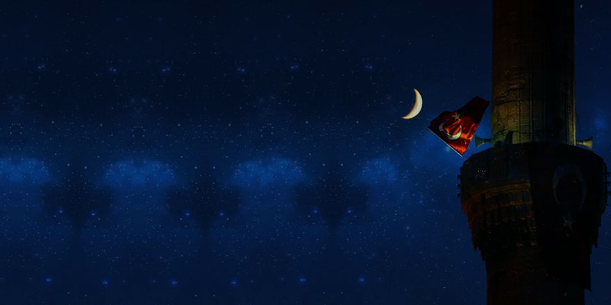 15 Temmuz Darbe girişimini durduran Salânın okunuşu ve anlamı