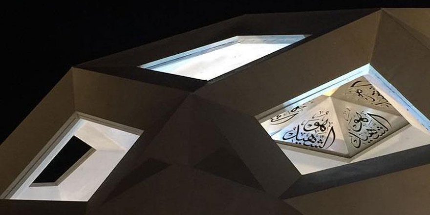 Köprüdeki 'Şehitler Makamı' hüsn-i hatla süslendi