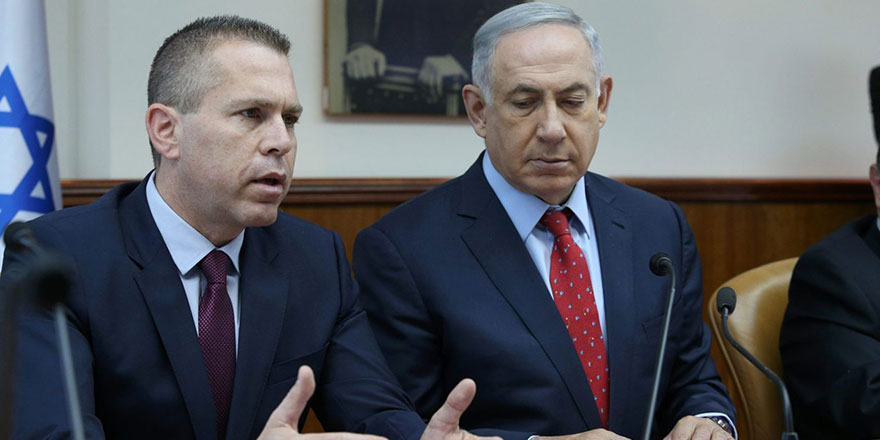 İsrail'den hadsiz ve alçak açıklama: Mescid-i Aksa'nın efendisi biziz!