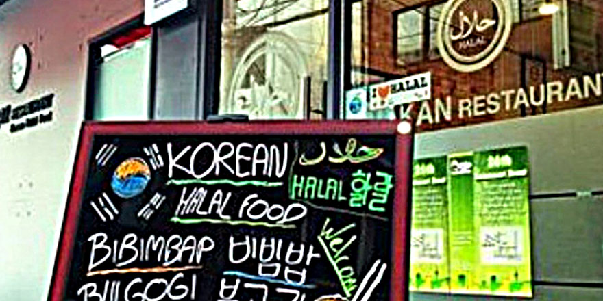 Güney Kore'de İslam karşıtlığını kim yükseltiyor?