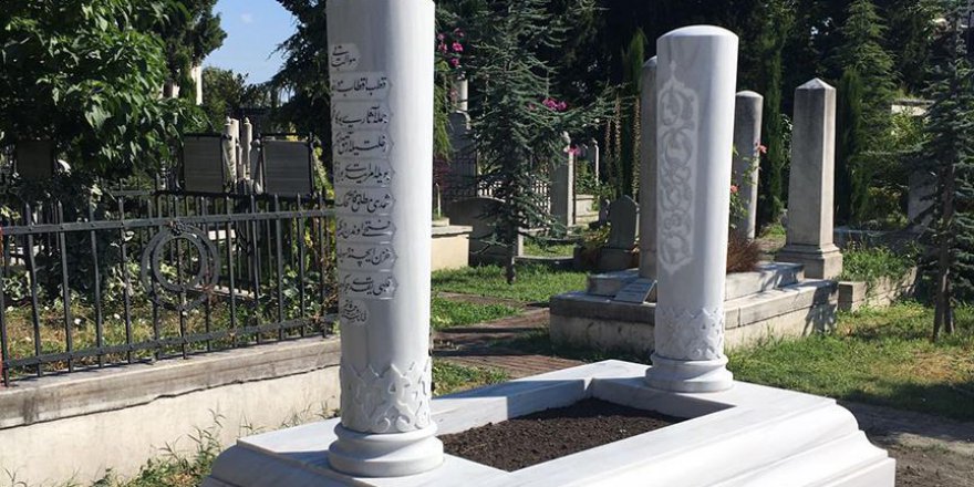 Halil İnalcık'a vefat yıldönümünde 'Ulema Kabri'