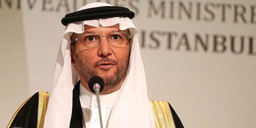 Kudüs için olağanüstü toplanan İslam dünyasının açıklaması