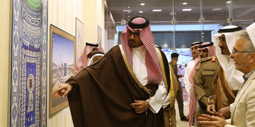 Mekke ve Medine’nin Topkapı Sarayı’ndaki Görülmeyen Evreleri Sergisi