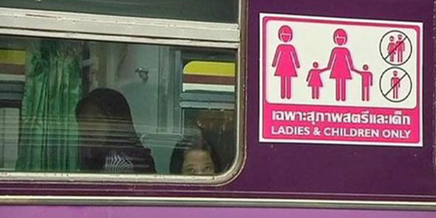 İngiltere kadınlara özel vagon önerisini tartışıyor