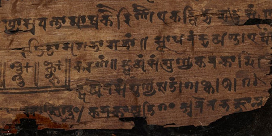 Sıfır, bilinenden 500 yıl önce Pakistan'da kullanılmış