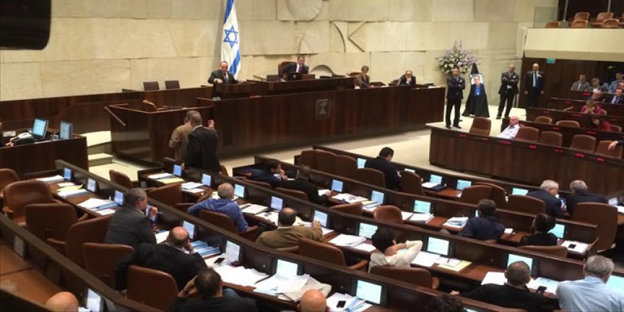 Beril Dedeoğlu: Bu tutum İsrail'de ırkçı bir yönetim olduğunu teyit ediyor