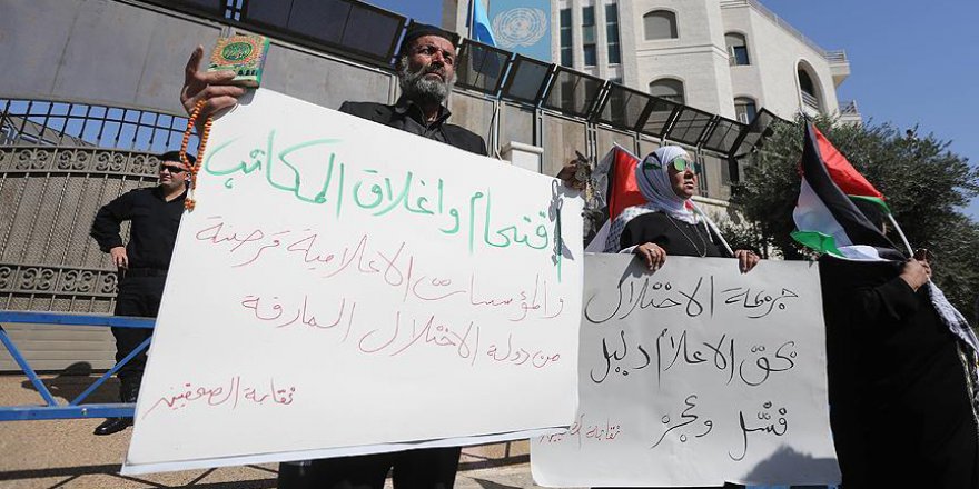 İsrail'in medya kurumlarını hedef alması protesto edildi