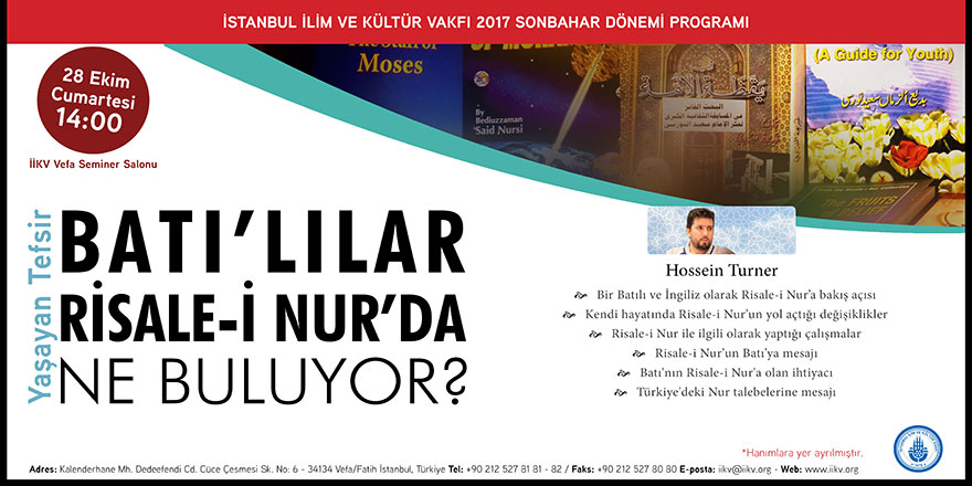 Batı’lılar Risale-i Nur’da ne buluyor?