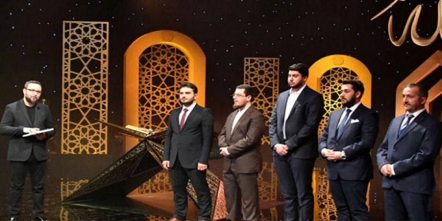 Kur'an-ı Kerim'i Güzel Okuma Yarışması yeni bölümü ile TRT1'de