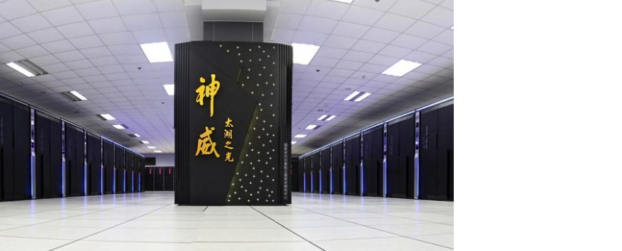 Dünyanın en hızlı süper bilgisayarı yine Çin'den