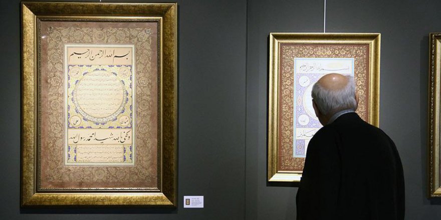 'Habib-i Hüda' Hilye-i Şerife sergisi açıldı