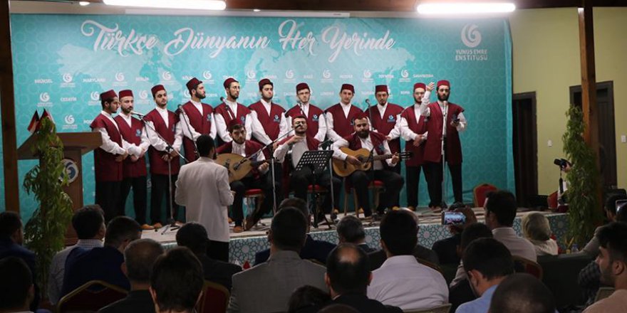 Sudan'da Mevlid-i Nebi etkinliği düzenlendi