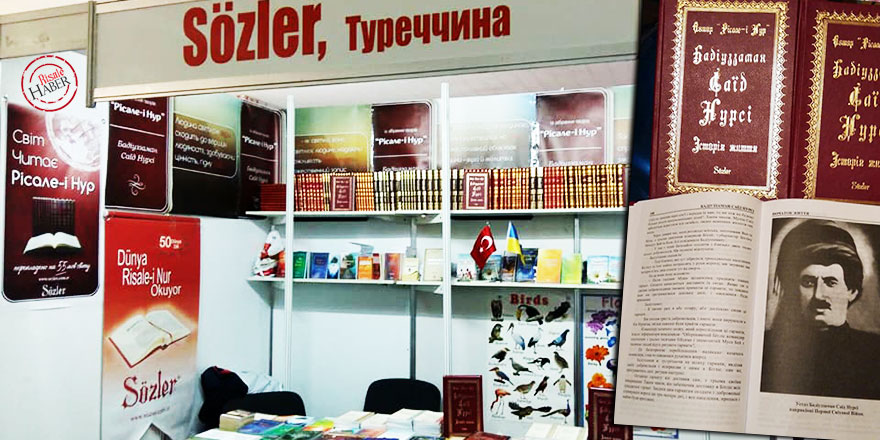 Risale-i Nurlar, Ukraynalı okuyucular arasında meşhur olmuş kitaplardan