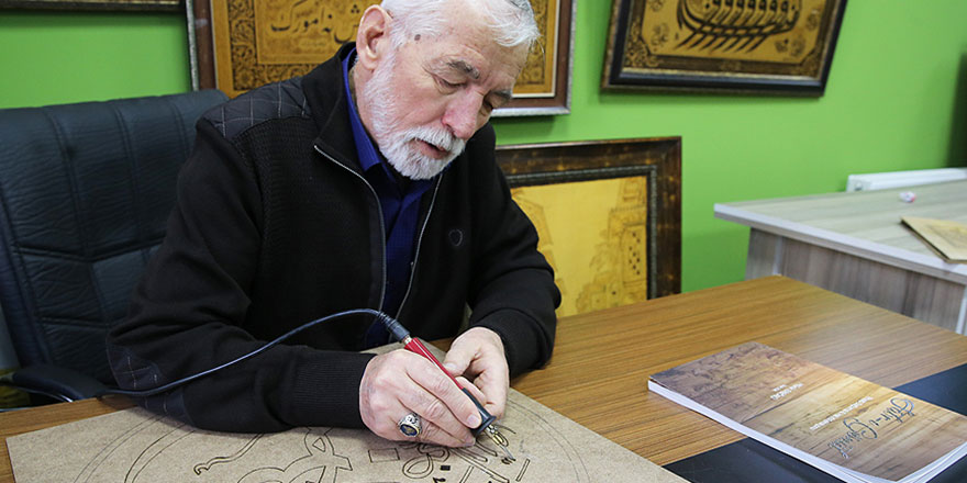 Ahşap üzerine yazdığı 30 cüzü Kur'an Müzesine hediye edecek