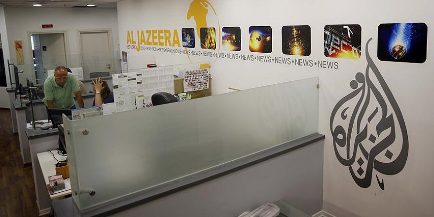 Al Jazeera'nın Yemen'in Taiz kentindeki ofisi kapatıldı