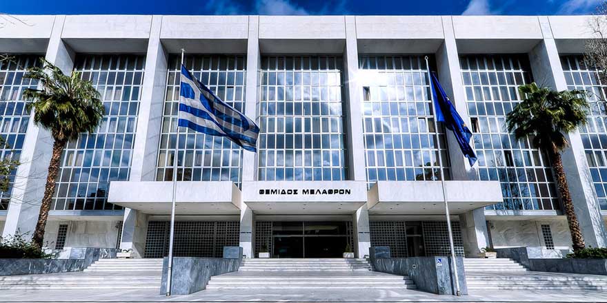 Yunanistan, İslam Şeriatını uygulayacak!