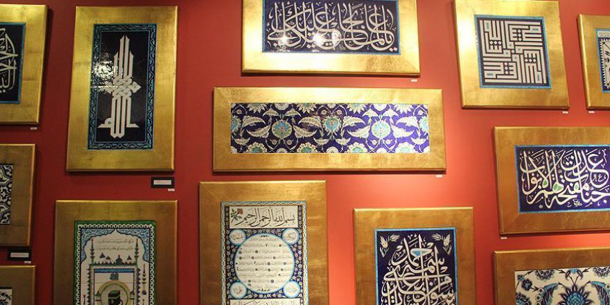 İran'da hat ve tezhip eğitimleri