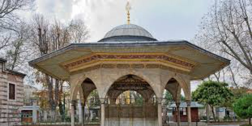 Viyana'da "sebiller ve şadırvanlar" sergisi