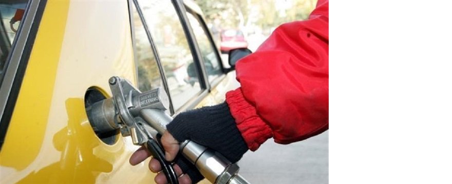 LPG'ye 10 kuruşluk indirim yapıldı