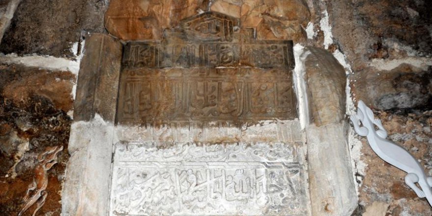 Alaaddin Keykubat'ın kayıp kitabesi evin duvarında bulundu