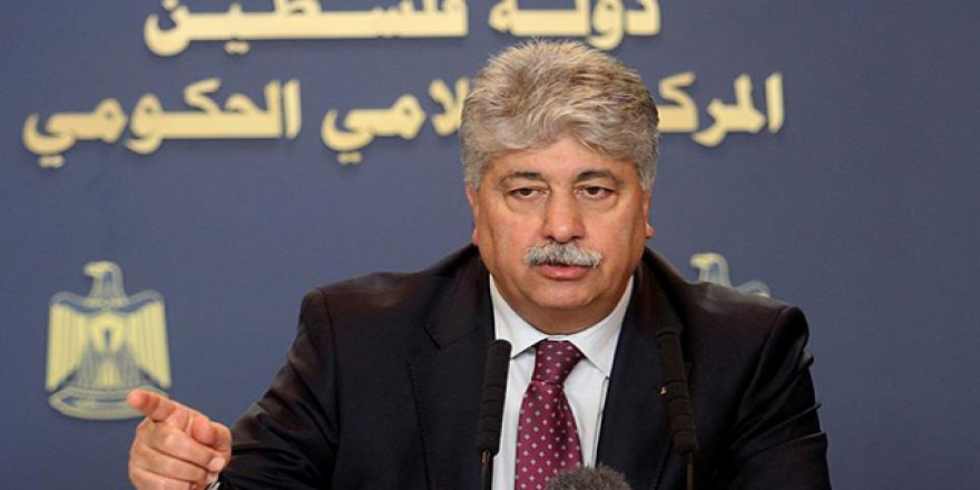 Filistin'den ABD'nin "Gazze toplantısı" davetine ret