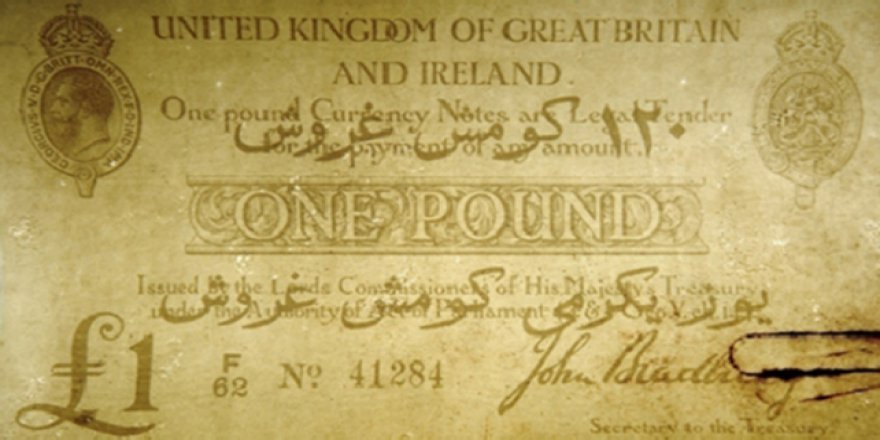 İngilizler, Osmanlıca ve İngilizce banknot bile bastırmış