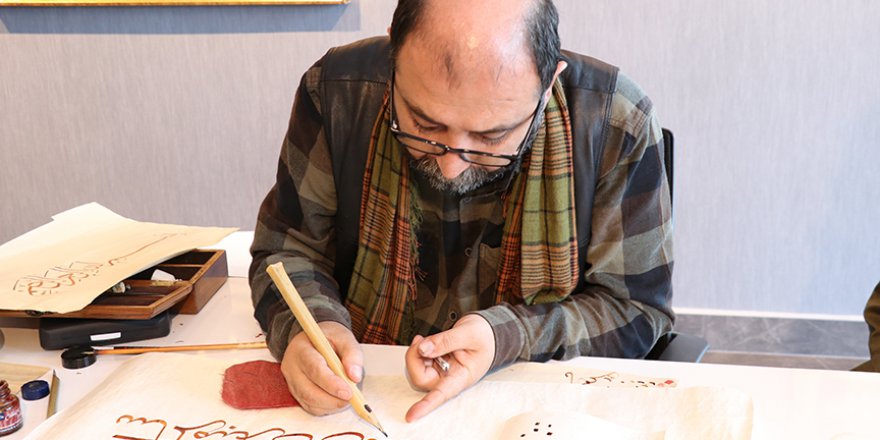 'İslam Sanat Eserleri Günü' Ankara'da düzenlendi