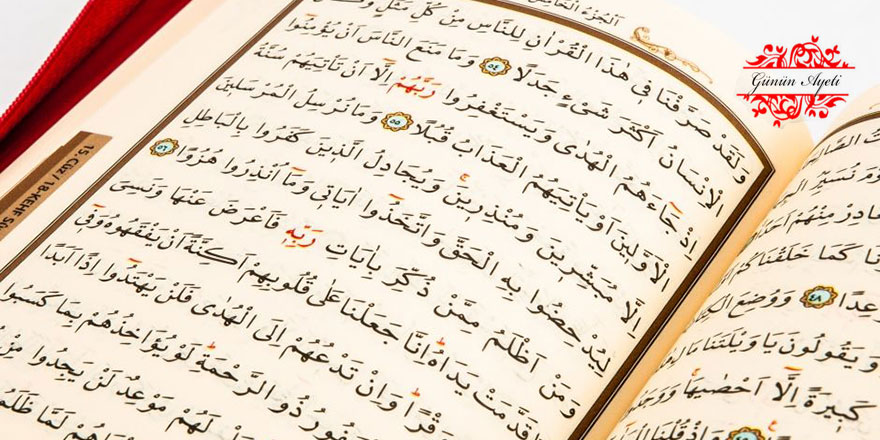 Eğer sana hîle yapmak isterlerse, şüphesiz ki Allah sana yeter!