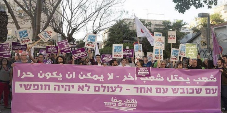 İsraillilerden ordunun Gazze sınırındaki müdahalesine tepki